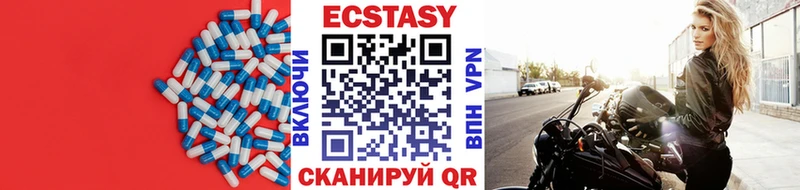 цена наркотик Харовск Ecstasy Punisher