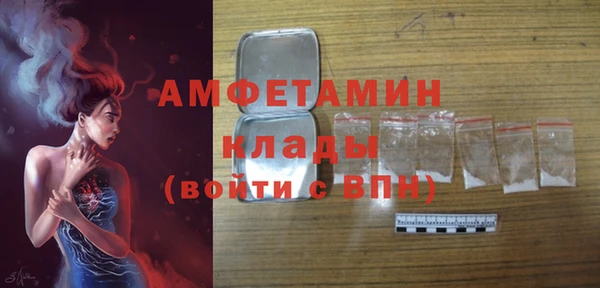 наркотики Богданович