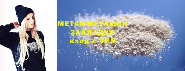 наркотики Богданович
