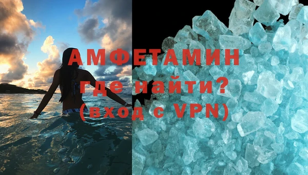ПСИЛОЦИБИНОВЫЕ ГРИБЫ Балабаново