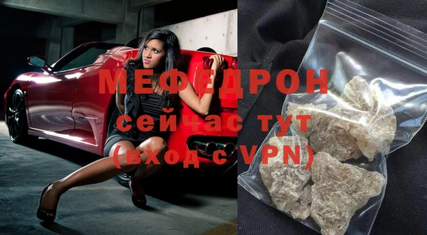 наркотики Богданович