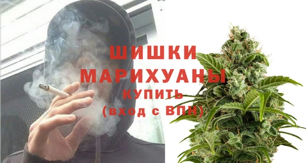 спайс Россошь