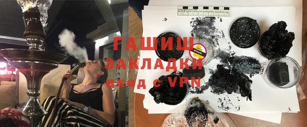 скорость mdpv Богородск