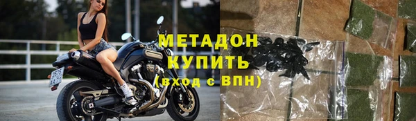 наркотики Богданович