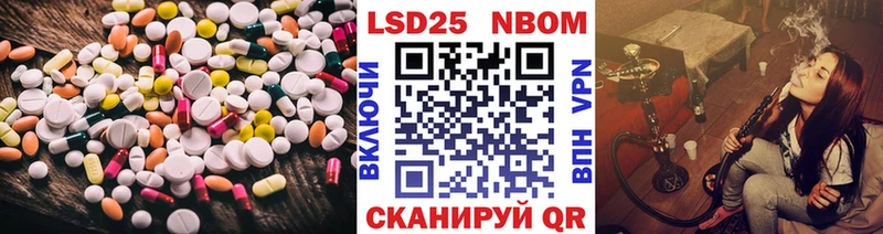 ЛСД экстази кислота  где можно купить наркотик  ссылка на мегу зеркало  Харовск 