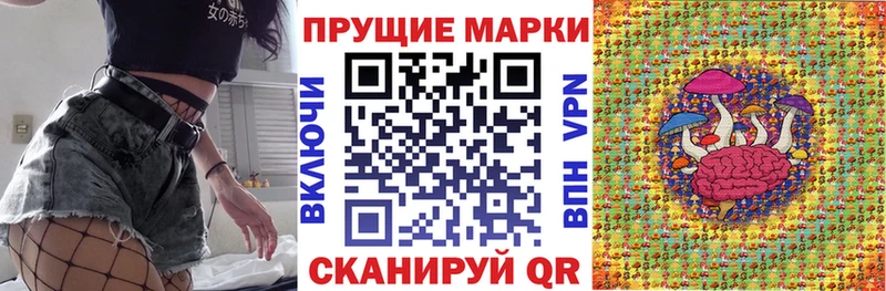 наркотики  Харовск  ссылка на мегу сайт  Марки NBOMe 1,8мг 