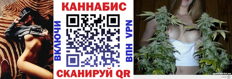 MEGA tor  Харовск  даркнет наркотические препараты  Канабис гибрид 